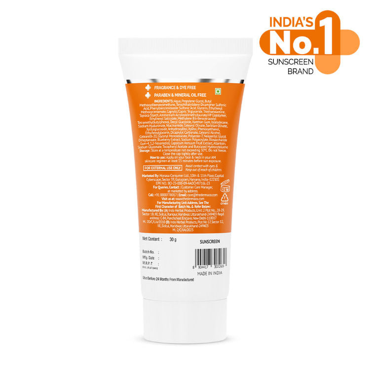 The Derma Co 1% Hyaluronic Sunscreen Spf 50 Pa+++ Aqua Gel For Normal To Oily Skin (30g)