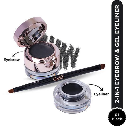 Glam21 2-IN-1 Eyebrow & Gel Eyeliner (Black)