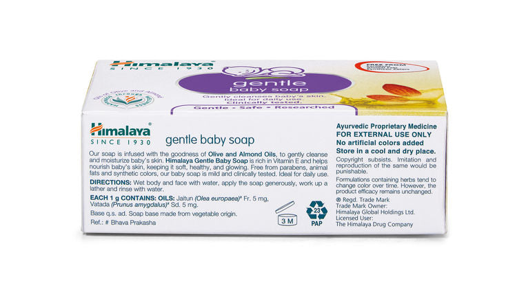 Himalaya Baby Gentle Baby Soap(75g)