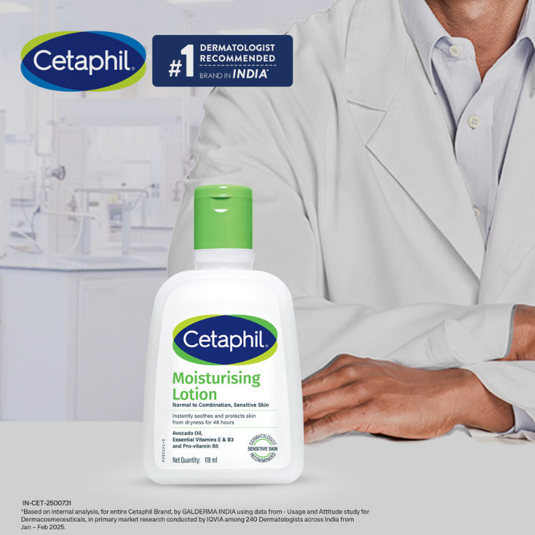 Cetaphil Moisturising Lotion
(118ml)