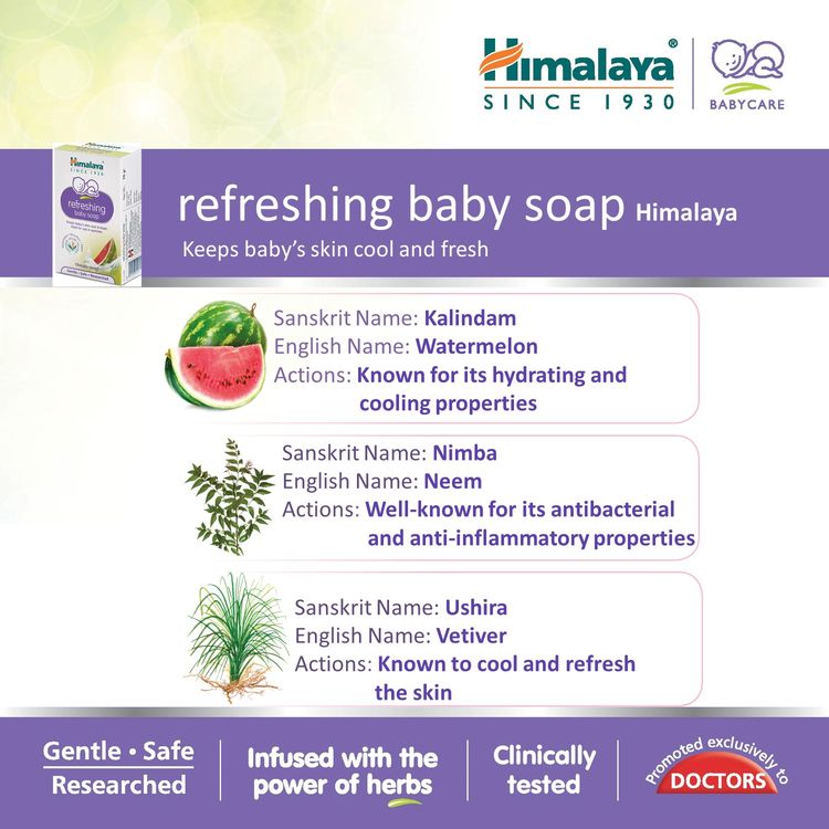 Himalaya Baby Care Refreshing Baby Soap (75g)
