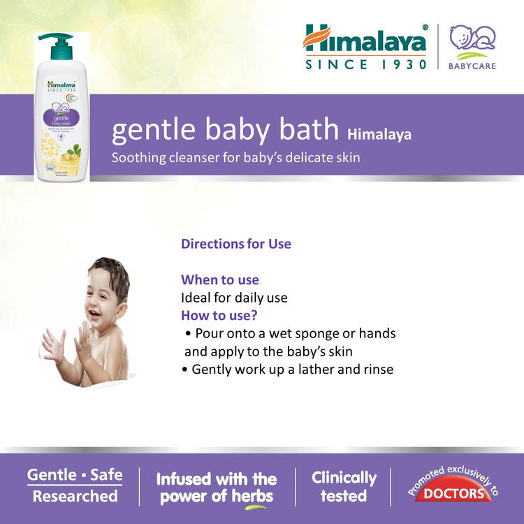 Himalaya Gentle Baby Wash
(400ml)