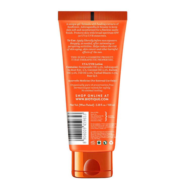 Biotique Sun Shield Sunflower Matte Gel Sunscreen SPF 50+ UVB/PA+++ UVA 100ml)