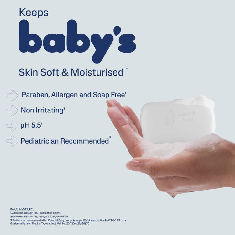 Cetaphil Baby Mild Bar
(75gm)