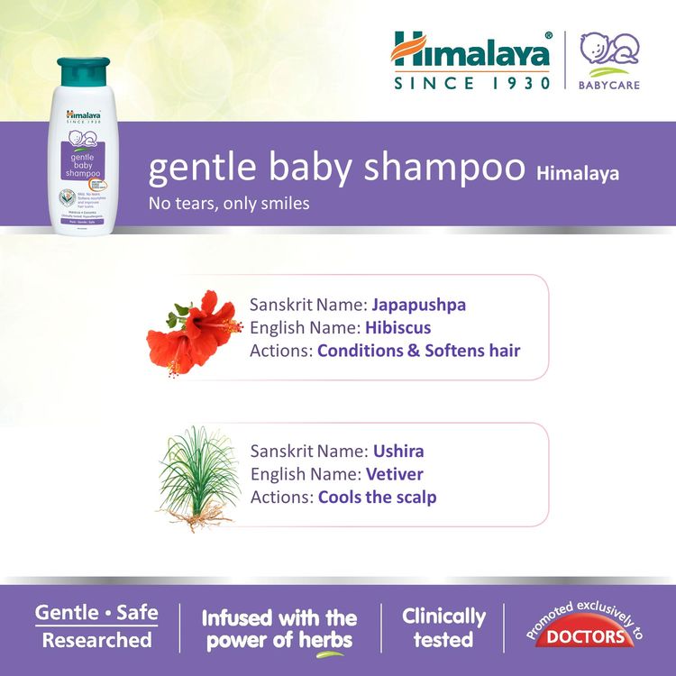 Himalaya Gentle Baby Shampoo (100ml)