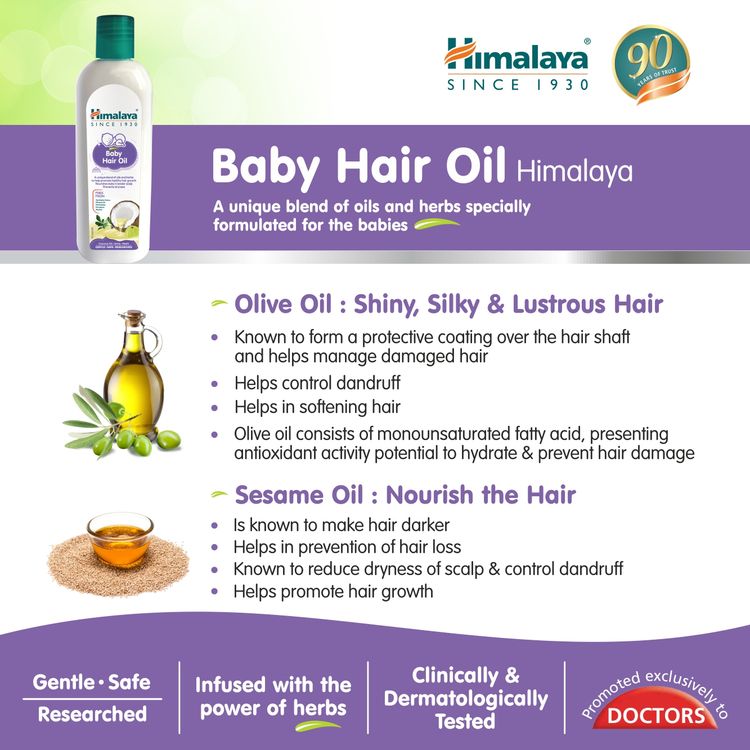 Himalaya Baby Hair Oil (100ml)