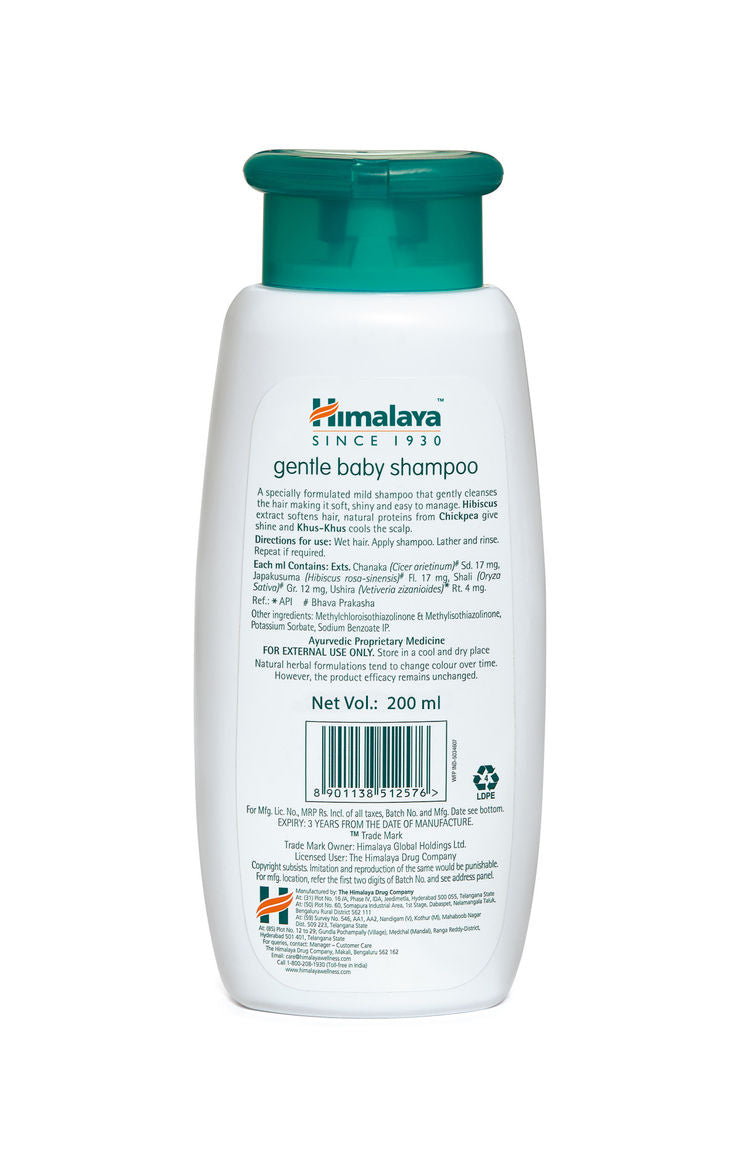 Himalaya Gentle Baby Shampoo(200ml)