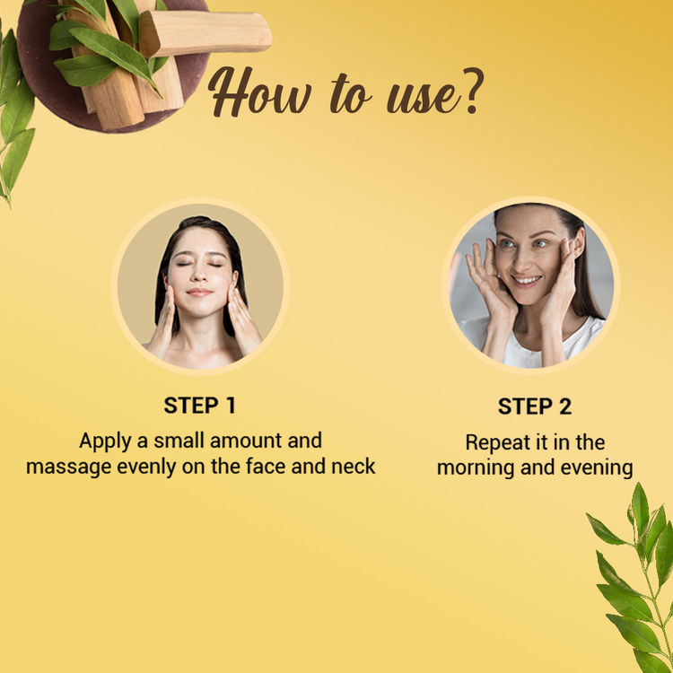Biotique Bio Sun Shield Sandalwood Ultra Protective Face Lotion SPF 50+ Sunscreen(190ml)