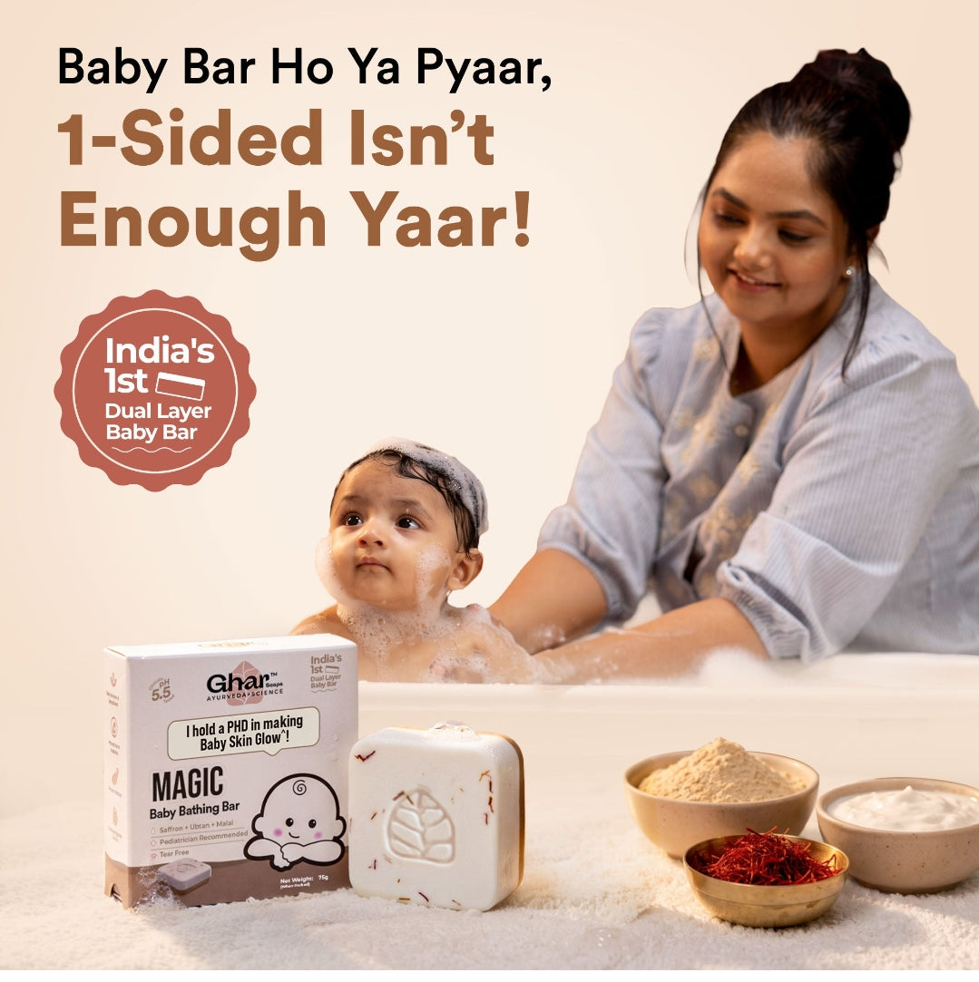 Ghar Soaps Magic Baby Bar