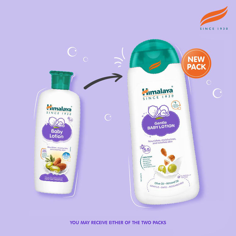 Himalaya Baby Lotion (100ml)