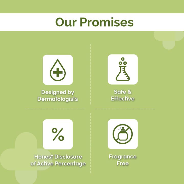 The derma co 5% Propylene Oil-Free Moisturizer with Propylene Glycol & Hyaluronic Acid - 100 g