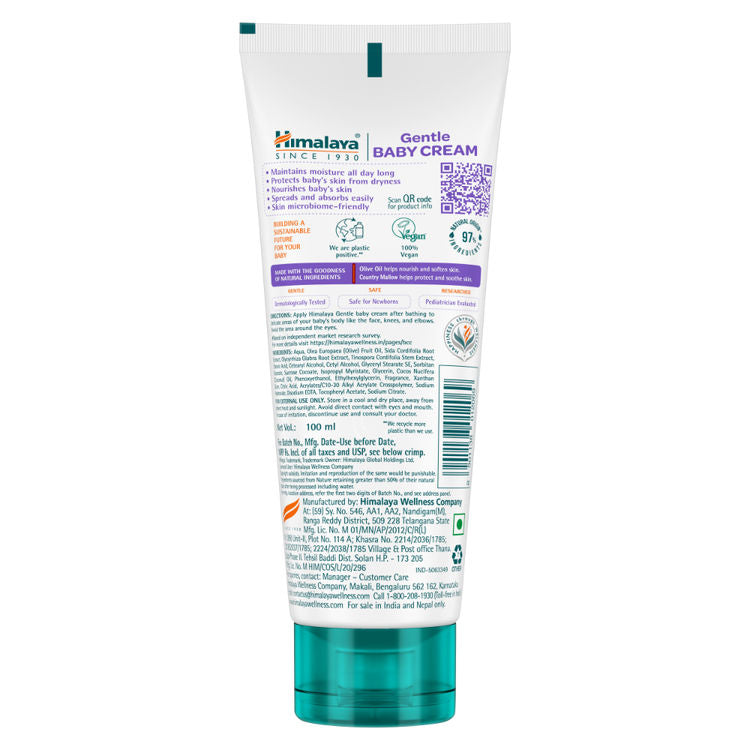 Himalaya Baby Cream (100ml)