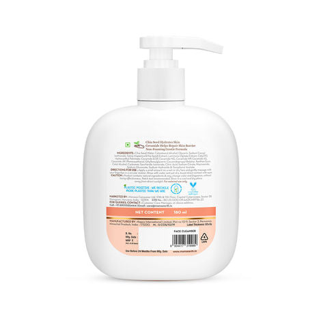 MamaearthChia Seed and Ceramides Oil-Free Face Wash for a Hydrated Glow (180ml)