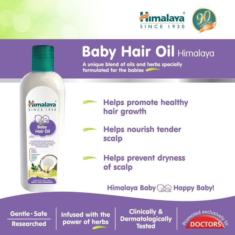 Himalaya Baby Hair Oil (100ml)