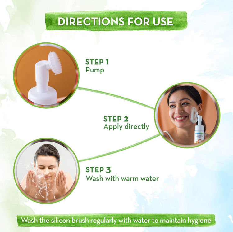 Mamaearth Vitamin C Foaming Face Wash with Vitamin C & Turmeric (150ml)