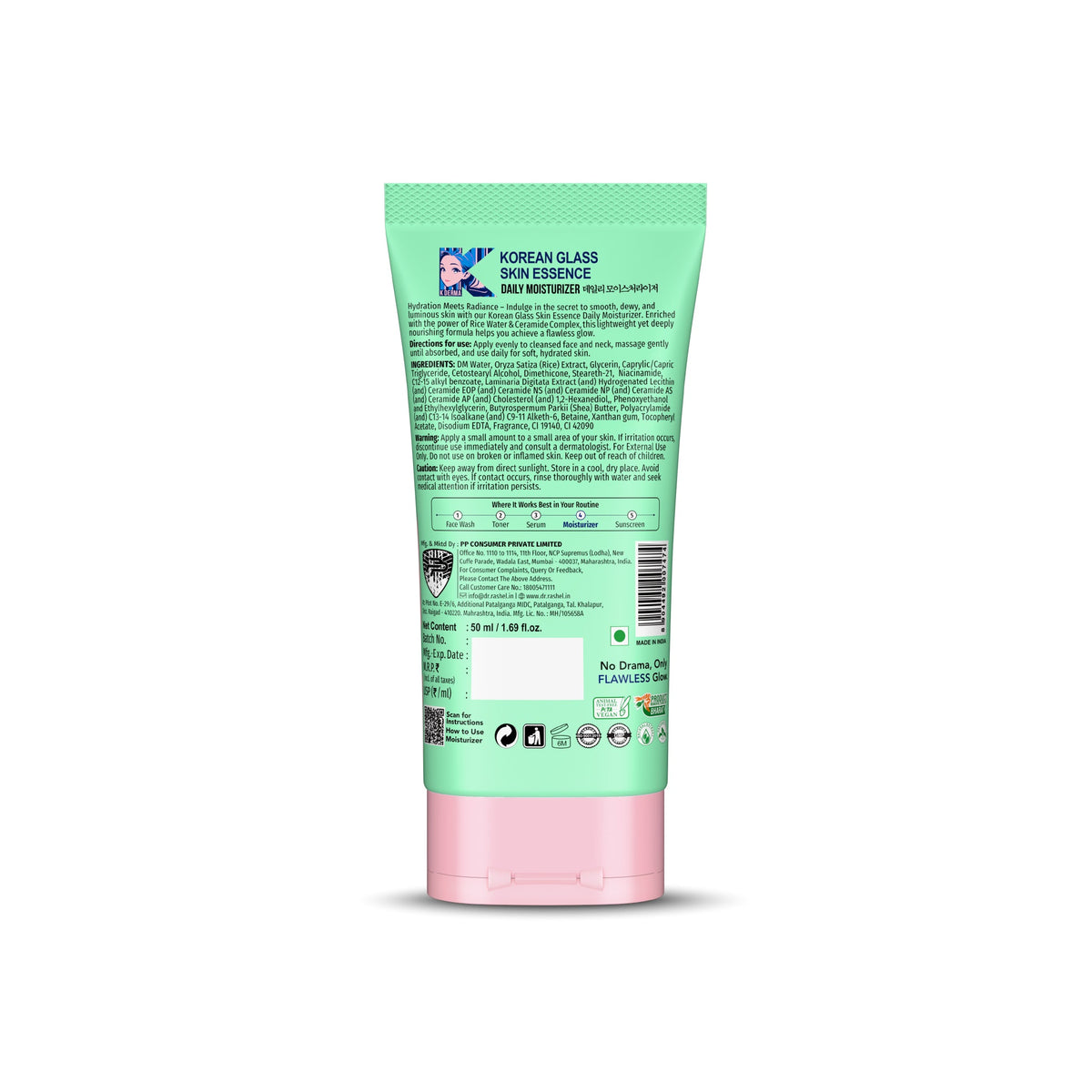 Dr Rashel Daily Moisturizer Cream - Korean Glass Skin Essence / 100ml