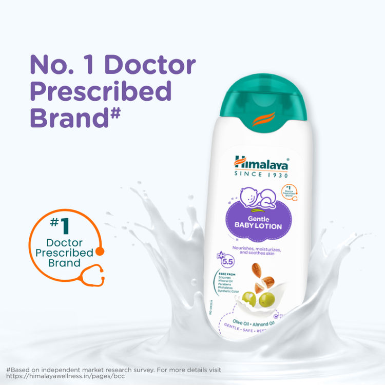 Himalaya Baby Lotion (100ml)