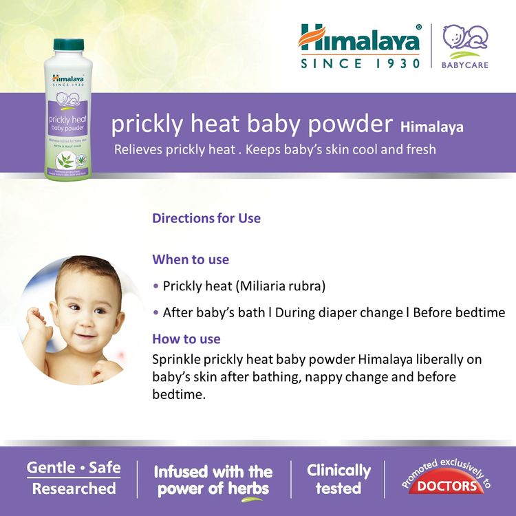 Himalaya Prickly Heat Baby Powder (100g)
