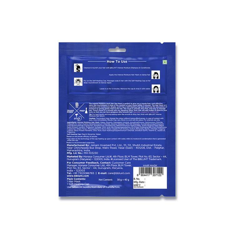 BBlunt Intense Moisture Heat Hair Spa Mask With Jojoba Oil & Vitamin E For Smooth & Shiny Hair (70 g)
