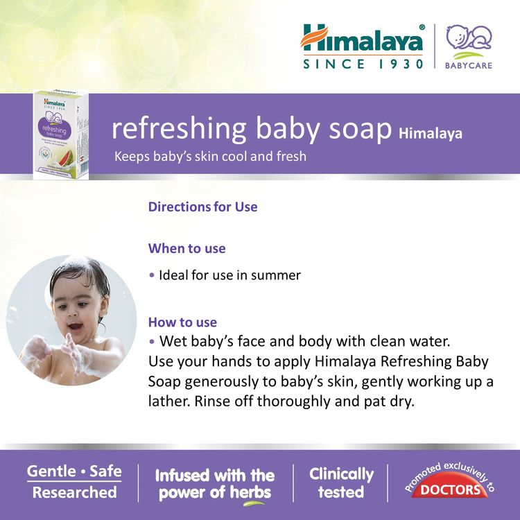 Himalaya Baby Care Refreshing Baby Soap (75g)
