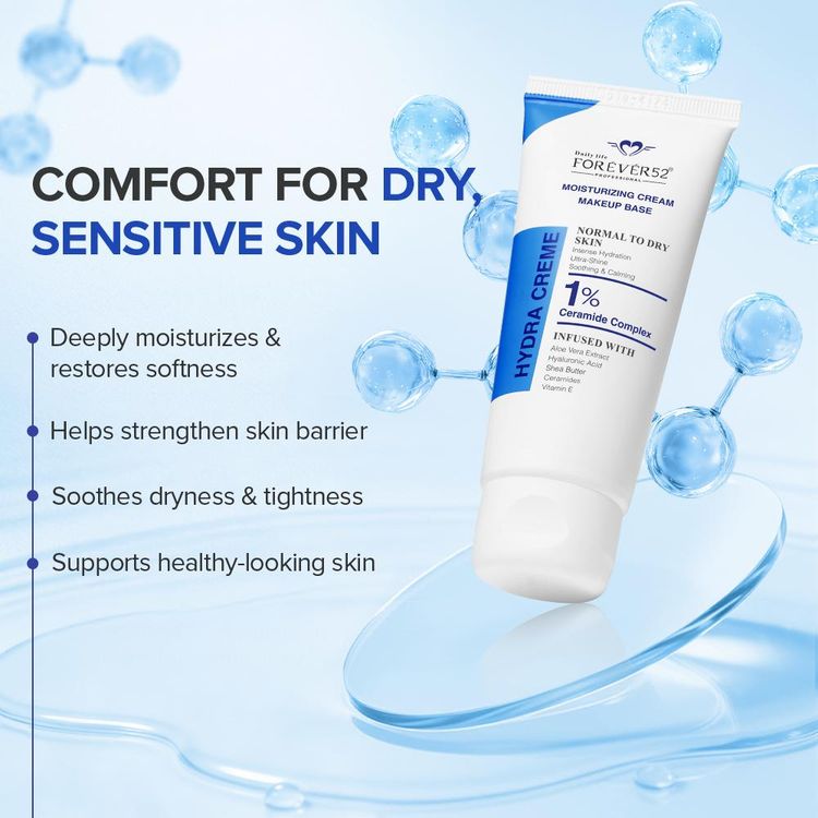 Daily Life Forever52
Hydra Cream Moisturizing Cream Makeup Base FDC001
(50g)