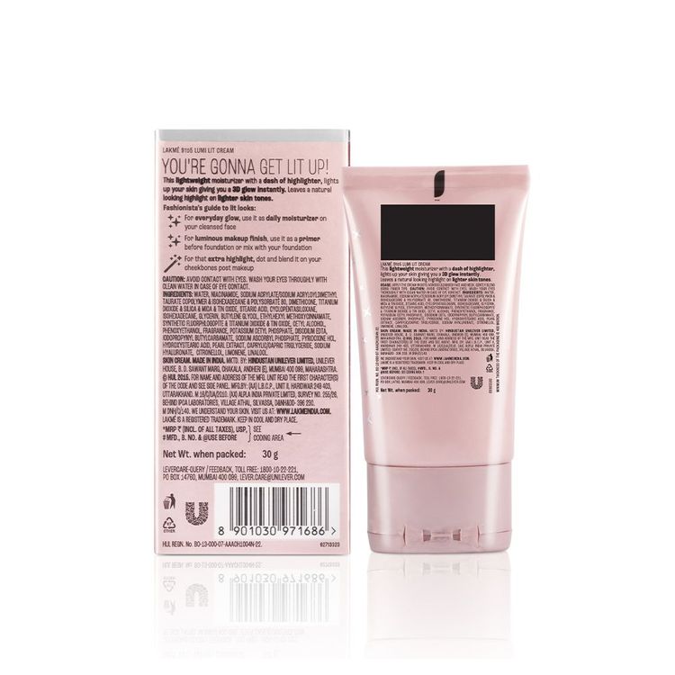 Lakme 9 To 5 Lumi Lit Cream Silver Shimmer (30g)