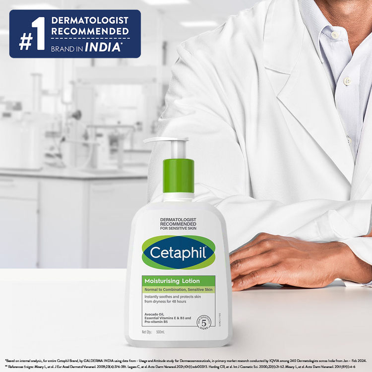 Cetaphil Moisturising Lotion For Dry To Normal Sensitive Skin - Dermatologist Recommended
(500ml)