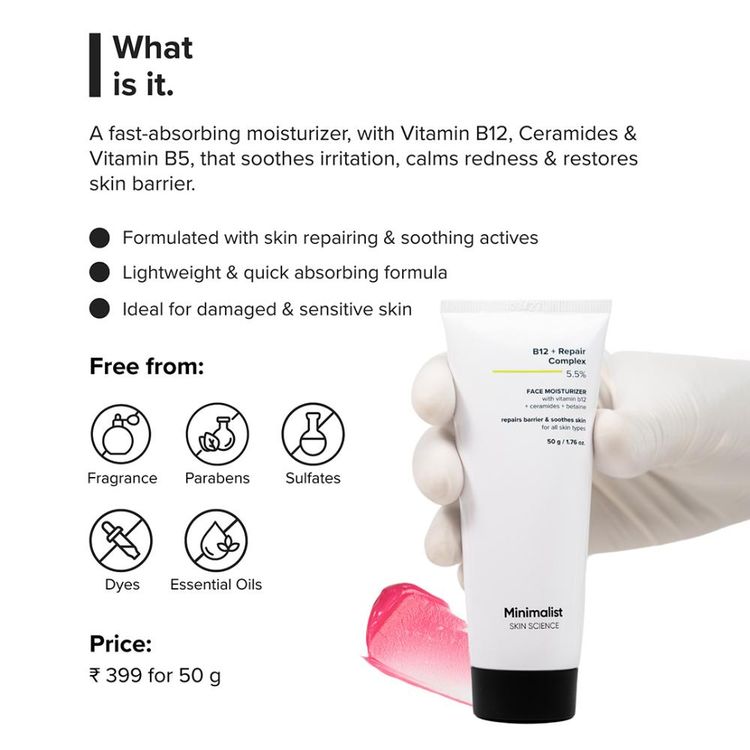 Minimalist B12 + Repair Complex 5.5% Face Moisturizer
(50g)