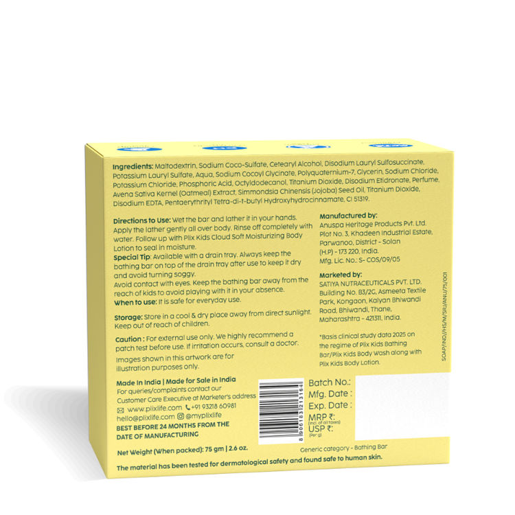 Plix Kids Happy Skin Moisturizing Bathing Bar
(75g)