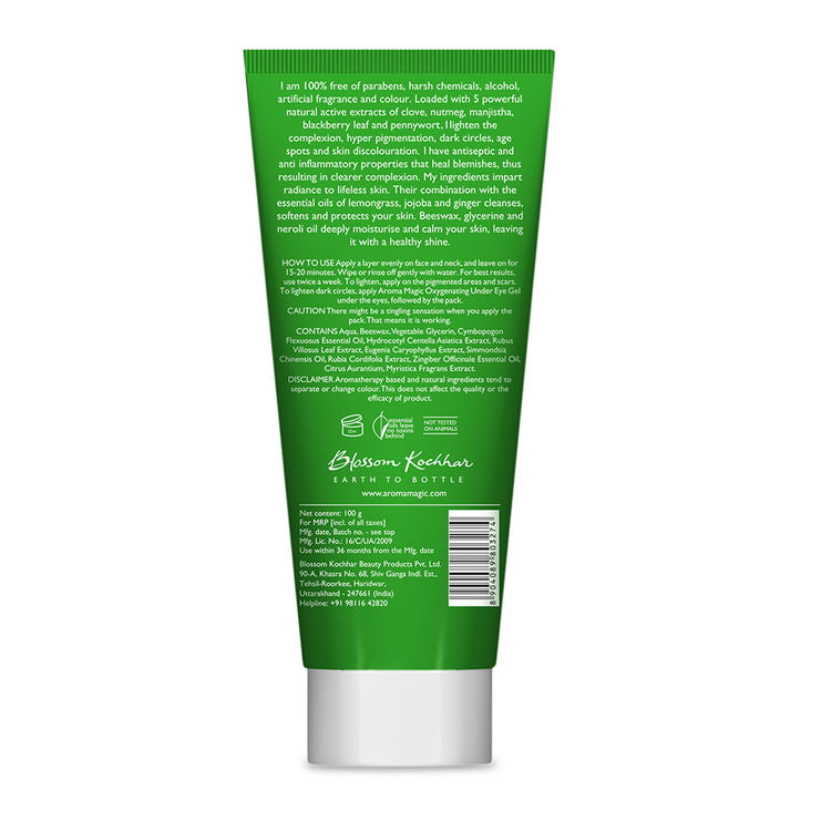 Aroma Magic Anti Pigmentation Glossy Pack Fades Blemishes & Dark Circles (100g)