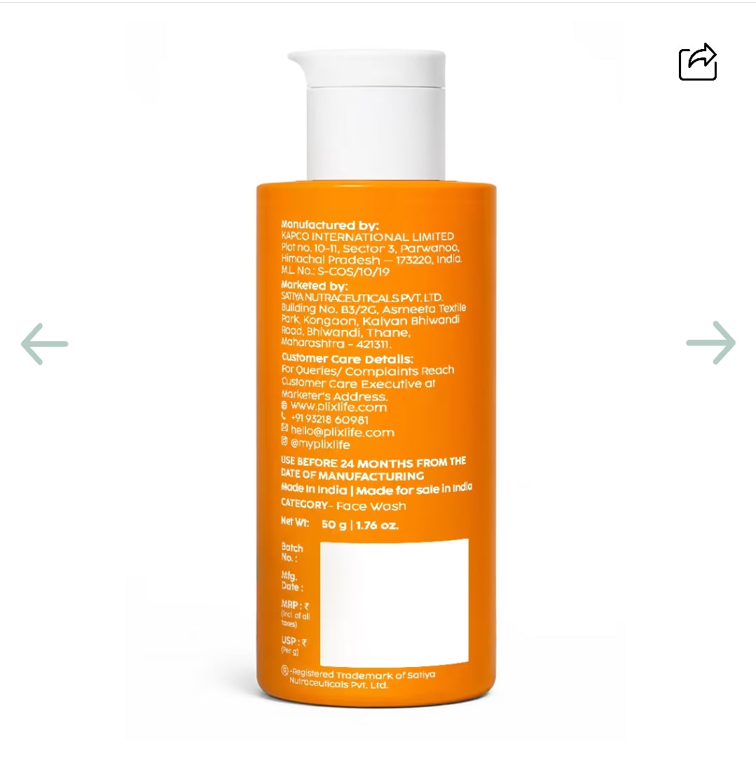 Plix Pumpkin Powder Cleanser For Gentle Exfoliation & Cleansing / 50g