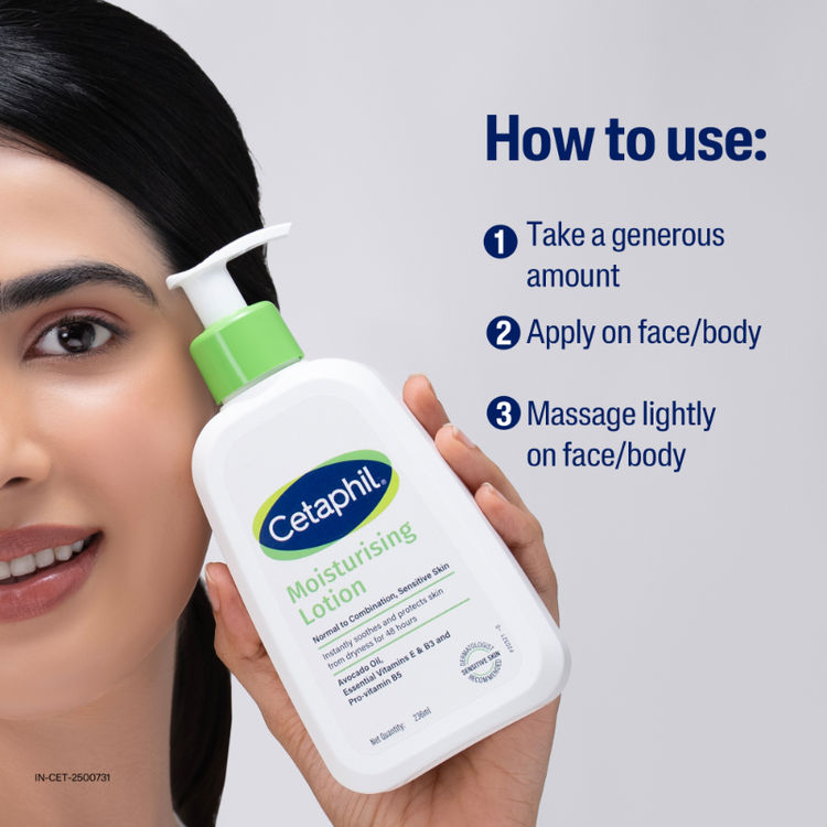 Cetaphil Moisturising Lotion
(118ml)