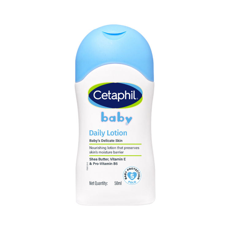 Cetaphil Baby Daily Lotion
(50ml)