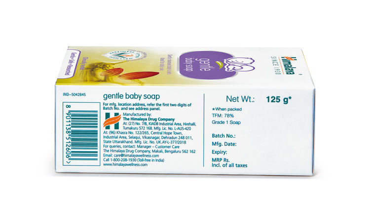 Himalaya Baby Gentle Baby Soap(125g)