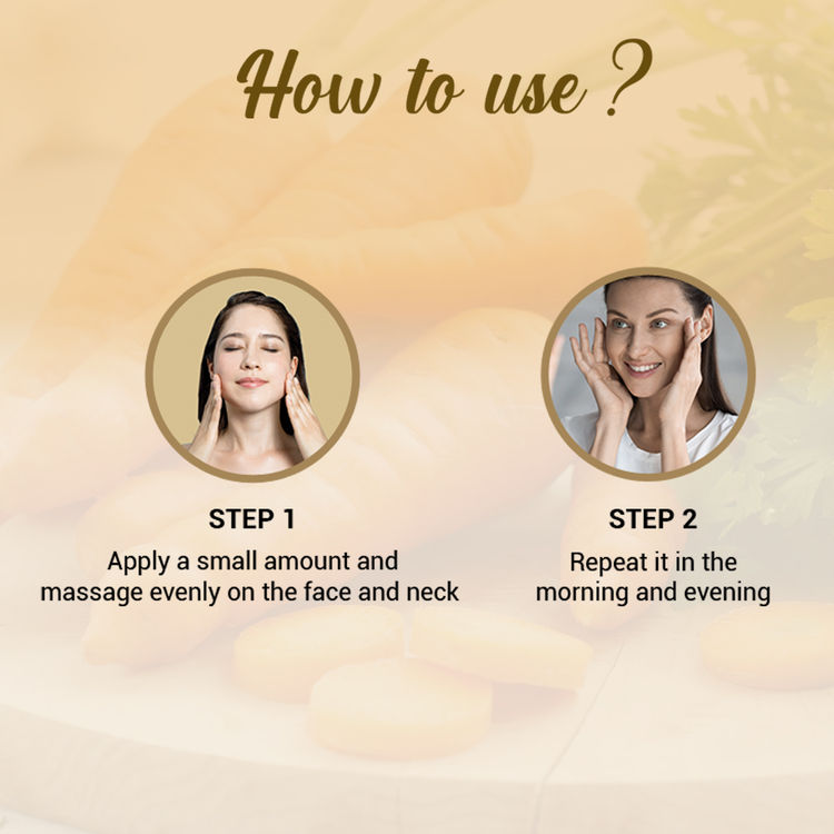 Biotique Bio Carrot Ultra Soothing Face Lotion 40+ SPF UVA/UVB Sunscreen For All Skin Types
(120ml)