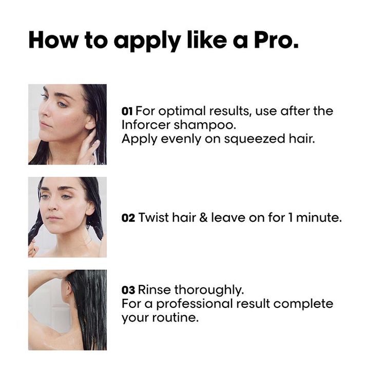 L'Oreal Professionnel Inforcer Mask for Reduced Hair Breakage With Biotin & Vitamin B6
(250g)