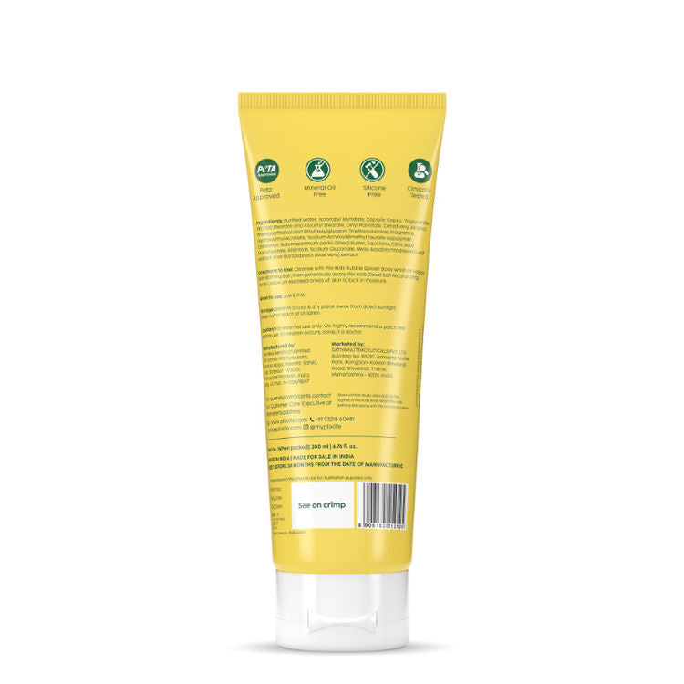 Plix Kids Cloud Soft Lotion
(200ml)