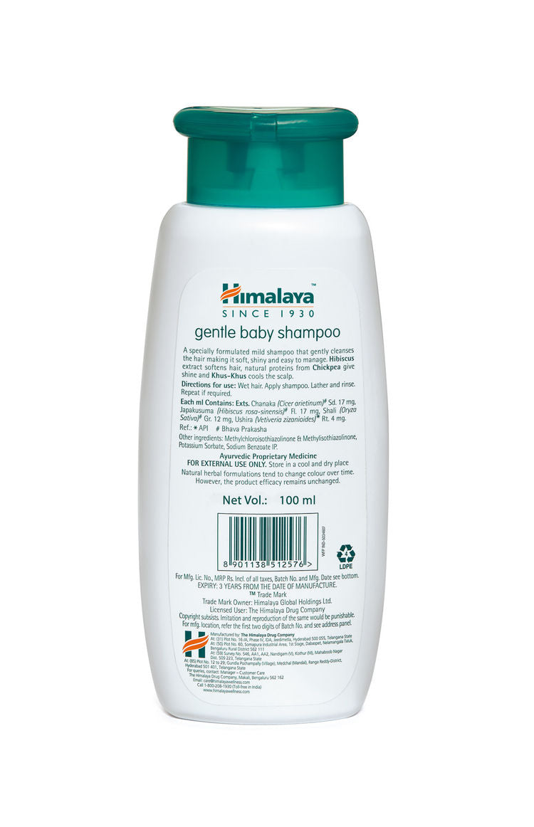 Himalaya Gentle Baby Shampoo (100ml)