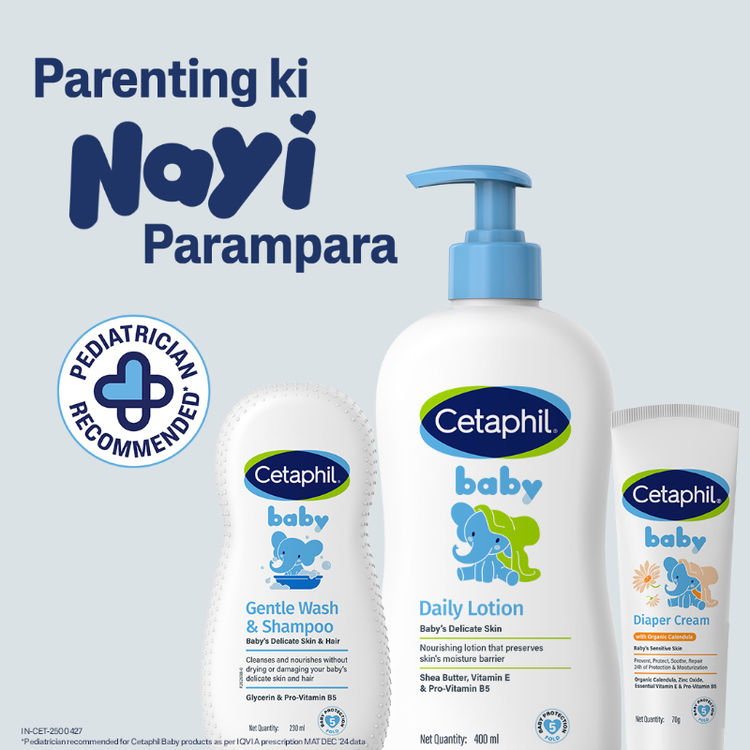Cetaphil Baby Daily Lotion With Shea Butter Vitamin E & Pro Vitamin B5
(400ml)