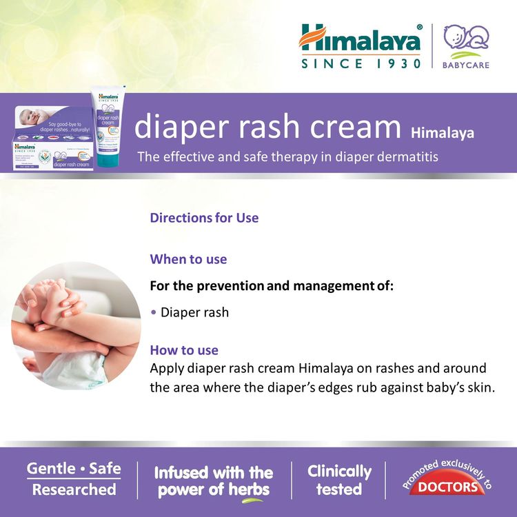 Himalaya Baby Care Diaper Rash Cream (20g)