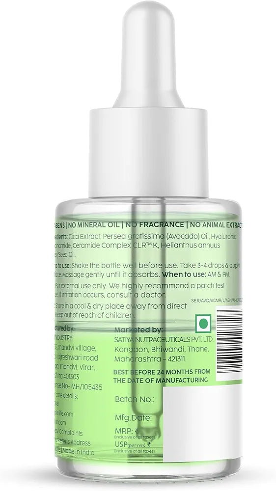 Plix Avocado Ceramide Moisture Rush Biphasic Serum for Strengthening Moisture Barrier