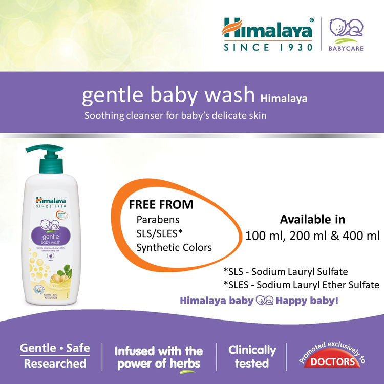 Himalaya Gentle Baby Wash
(400ml)