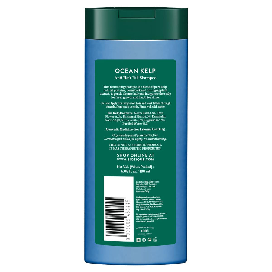 Biotique Ocean kelp anti hair fall shampoo 180ml