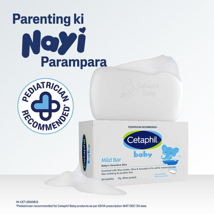 Cetaphil Baby Mild Bar
(75gm)
