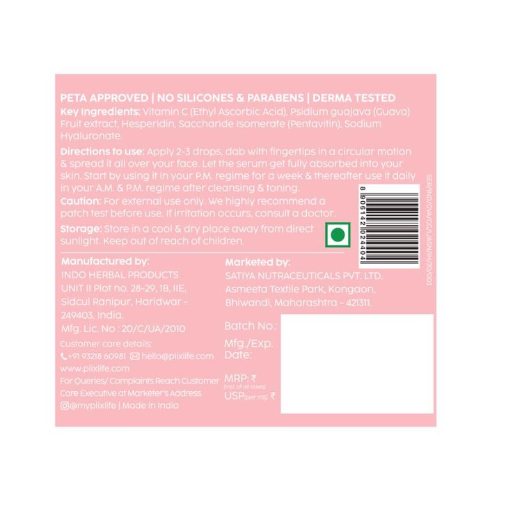 Plix 10% Vitamin C Guava Face Serum for Skin Brightening & Even tone with Hyaluronic acid & Pentavitin
(20ml)