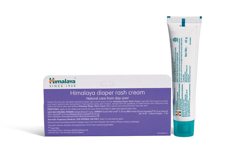 Himalaya Baby Diaper Rash Cream (50g)