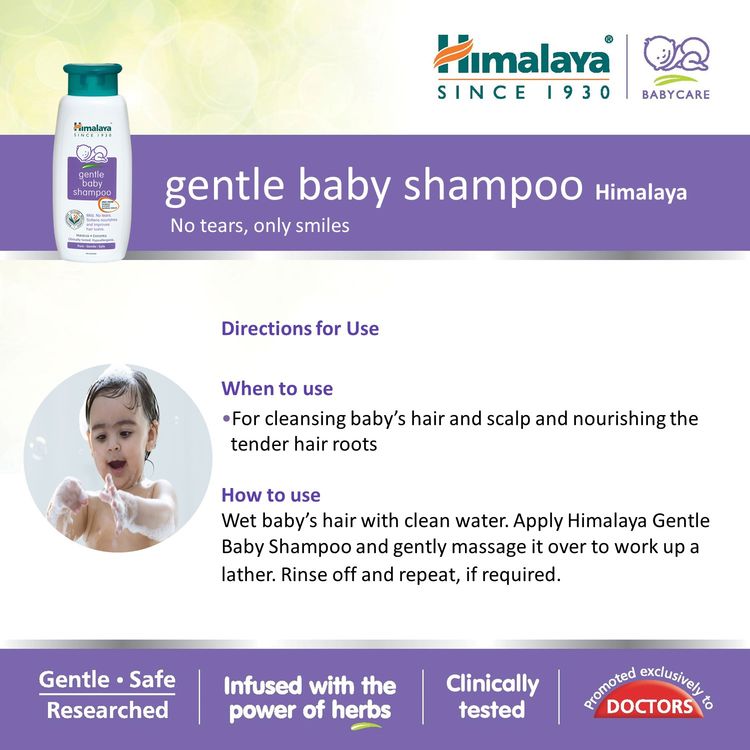 Himalaya Gentle Baby Shampoo (100ml)