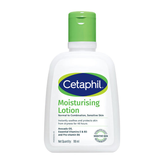 Cetaphil Moisturising Lotion
(118ml)
