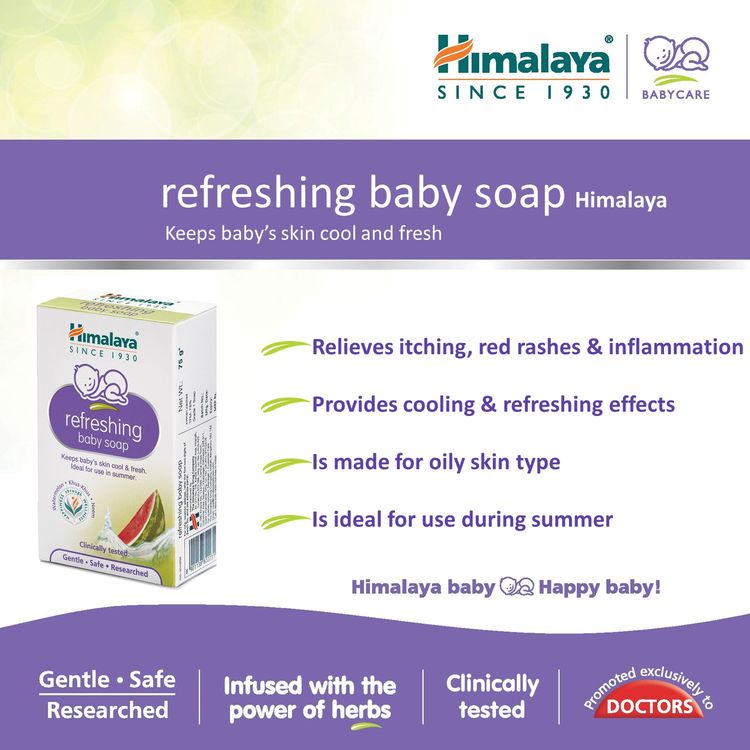 Himalaya Baby Care Refreshing Baby Soap (75g)