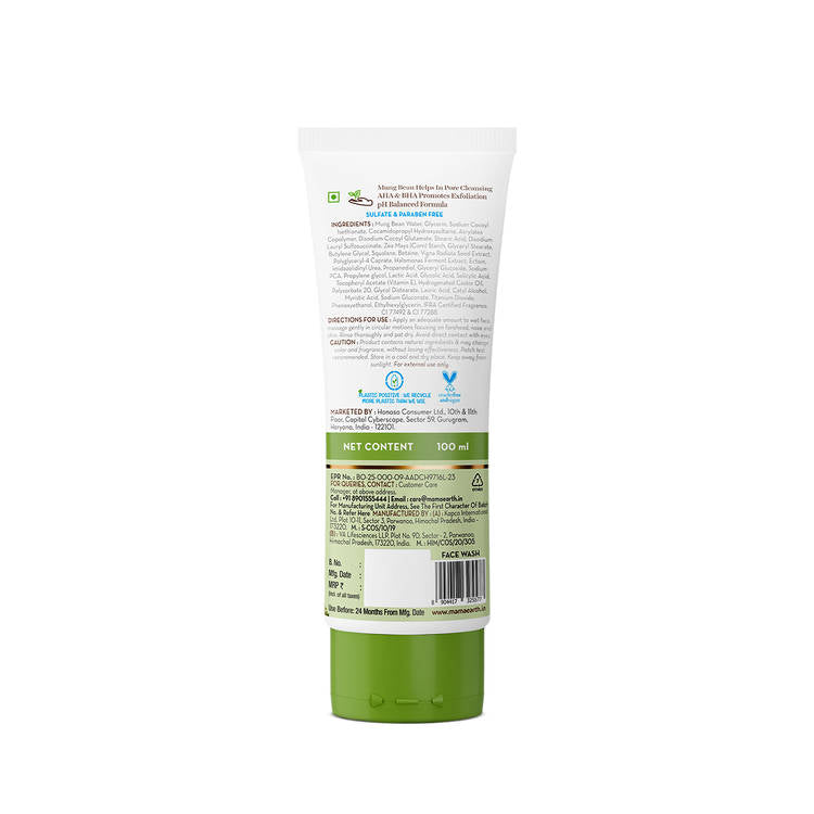 Mamaearth Mung Bean Pore Cleansing Face Wash (100ml)